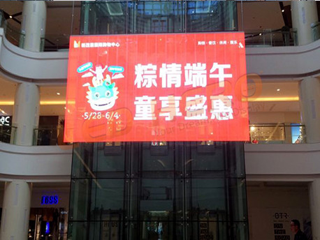 TR transparent led display screen in Xinjiang